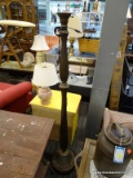 (R2) FLOOR LAMP; REEDED, VASE SHAPED FLOOR LAMP WITH LEAF ACCENTS AT THE TOP AND BOTTOM. MEASURES 62