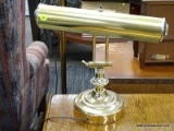 (R4) DESK LAMP; BRASS DESK LAMP WITH A BAR LIGHT AND 2 ADJUSTABLE JOINTS. MEASURES 14 IN TALL.