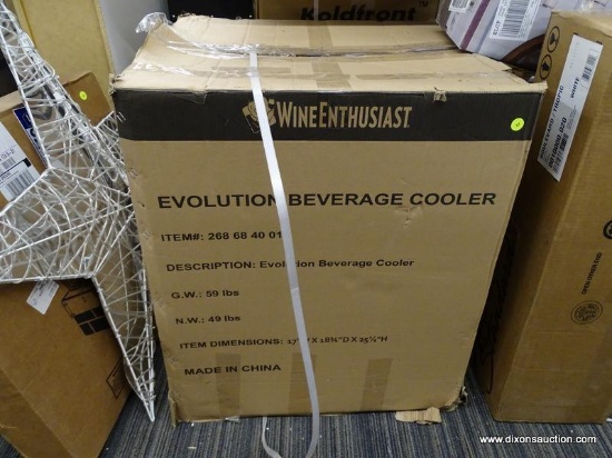 (R2) WINE ENTHUSIAST 4-BOTTLE STAINLESS STEEL WINE CHILLER. MEASURES 17 IN X 18.75 IN X 25.5 IN.