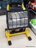 (R3) UTILITECH 500-WATT HALOGEN STAND WORK LIGHT. MODEL NO. MPL1025-C500K9030. COMES OUT OF BOX.