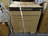 (R2) WINE ENTHUSIAST 4-BOTTLE STAINLESS STEEL WINE CHILLER. MEASURES 17 IN X 18.75 IN X 25.5 IN.