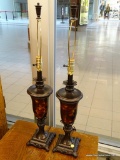 PAIR OF TROPHY URN TABLE LAMPS; SET OF 2 VINTAGE TABLE LAMP WITH FLORAL AND REEDED DETAILING AND A