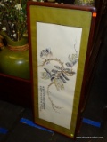 HAND PAINTED SILK ON RICE PAPER; HAS A SCENE OF A BIRD SITTING ON A BRANCH. HAS ORIENTAL CHARACTERS