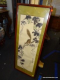 HAND PAINTED SILK ON RICE PAPER; HAS A SCENE OF A SQUIRREL SITTING ON A BRANCH. HAS ORIENTAL