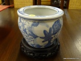 SMALL BLUE AND WHITE FISH BOWL WITH ROSEWOOD STAND.