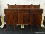 FEDERAL STYLE SIDEBOARD; BURLED WALNUT SIDEBOARD WITH A RAISED BACK, 5 TOP DRAWERS, A CABINET ON THE