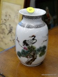 5 IN TALL ORIENTAL VASE WITH HAND PAINTED CRANES ON THE SIDE.