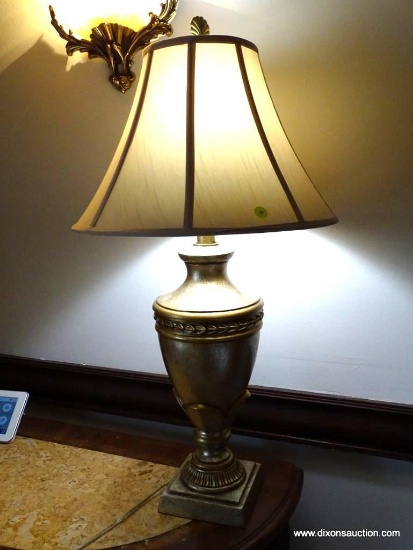 (MBR) TROPHY URN TABLE LAMP; ONE OF A PAIR OF BRUSHED GOLD TONE TROPHY URN LAMPS WITH CARVED LEAF