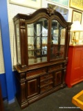 (BWALL) STANDARD FURNITURE CHURCHILL BUFFET AND HUTCH; MAGNIFICENT DETAILS, AND A MELLOW COGNAC