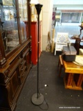 (R1) FLOOR LAMP; MODERN FLOOR LAMP WITH A CIRCLE BASE AND A CONE TOP, BLACK IN COLOR. NEEDS SHADE.
