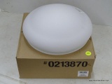 (R2) HARBOR BREEZE FROSTED WHITE, GLOBE CEILING FAN LIGHT SHADE. MEASURES 4 IN TALL WITH A 10 IN