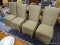 (R2) SET OF SLIPPER CHAIRS; 4 PIECE SET OF SLIPPER, ROLL BACK SIDE CHAIRS WITH A GREEN WITH BEIGE