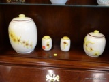 (R1) HULL POTTERY YELLOW DAISY DISHES; 4 PIECE LOT TO INCLUDE A, #48 COOKIE JAR, A #43 GREASE JAR, A