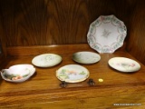 (R2) LOT OF ASSORTED CHINA; 6 PIECE LOT OF ASSORTED CHINA TO INCLUDE AN RS GERMANY FLORAL