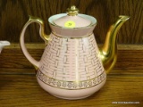 (R2) HALL TEAPOT; 6 CUP, PINK AND GOLD, BASKET WEAVE TEAPOT. MARKED #075.GL ON THE BOTTOM.
