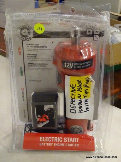 (R6) YARD MACHINES GENUINE PARTS ELECTRIC ENGINE STARTER; MODEL #49MRBESY953. COMES IN ORIGINAL