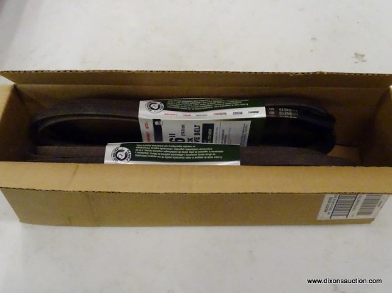 (R5) 2-PACK TROY-BILT MTD DRIVE BELTS; 46" DECK DRIVE BELTS, PART #954-04122/754-04122. FITS