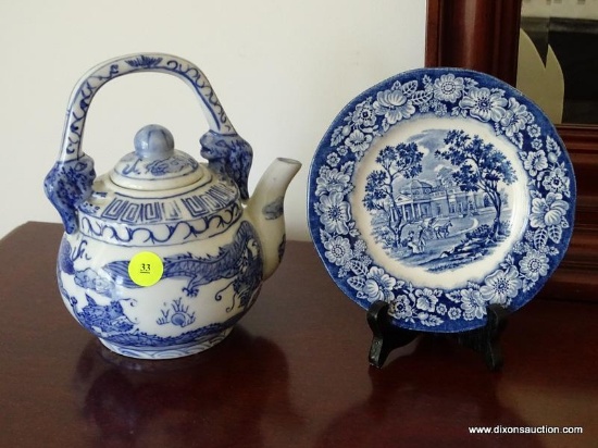 (MBED) PORCELAIN LOT; LOT INCLUDES BLUE AND WHITE ORIENTAL TEA POT- 8 IN. H, LIBERTY BLUE MONTICELLO