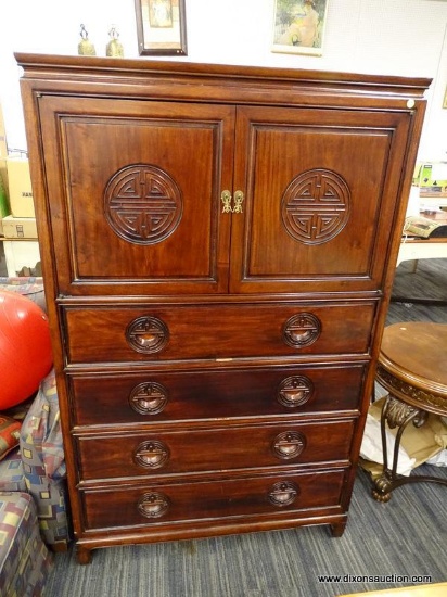ORIENTAL COMBINATION CHEST; ORIENTAL, ROSEWOOD COMBINATION CHEST WITH A 2 DOOR CABINET AT THE TOP