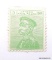 1911, SERBIA, KING PETER I STAMP WITH A YELLOW GREEN COLOR, MINT