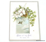 VICTORIAN THOU ART MY GOD POSTCARD