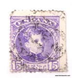 1902, SPAIN, 15 CENT, ALFONS 13TH KADETT
