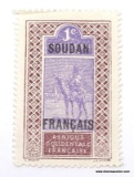 FRENCH SUDAN, 1921, 1 CENTIME STAMP, MINT CONDITION