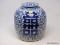 (LEFT WALL) ORIENTAL GINGER JAR; BLUE AND WHITE ORIENTAL GINGER JAR WITH LID- 10 IN H