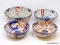 (LEFT WALL) ANTIQUE IMARI BOWLS- 4 ANTIQUE IMARI BOWLS- 2 LARGER BOWLS ( 8 IN AND 10 IN DIA.) HAVE