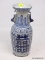 (LEFT WALL) 19TH CEN. VASE; 19TH CEN. BLUE CANTON ORIENTAL VASE- ONE HANDLE IS BROKEN, MINOR CHIPS