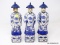 (LEFT WALL) ORIENTAL PORCELAIN STATUES; 3 BLUE AND WHITE PORCELAIN ORIENTAL STATUES WITH ASIAN