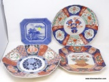(LEFT WALL) ORIENTAL PORCELAIN LOT; LOT INCLUDES- 3 IMARI CHARGERS- 10 IN, 12 IN AND 13 IN DIA. AND