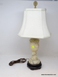 (LEFT WALL) LAMP; ALABASTER LAMP ON ROSEWOOD BASE WITH CLOTH SHADE- 21 IN H