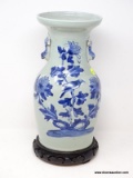 (LEFT WALL) ORIENTAL VASE; BLUE AND WHITE ORIENTAL VASE ON ROSEWOOD STAND- 14 IN H