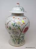 (LEFT WALL) ORIENTAL GINGER JAR; EARLY 20TH CEN. ORIENTAL GINGER JAR WITH LID (MINOR CHIPPING ON