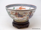 (LEFT WALL) ORIENTAL PUNCH BOWL; ROSE MEDALLION ORIENTAL PUNCH BOWL ON ROSEWOOD BASE- 12 IN DIA. X 9