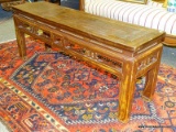 (R1) ORIENTAL TABLE; CARVED MAHOGANY DISTRESSED FINISH TEAKWOOD BENCH OR COFFEE TABLE- 45 IN X 12 IN