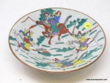 (R1) ORIENTAL WARRIOR BOWL; VINTAGE ORIENTAL WARRIOR BOWL- 9.5 IN DIA. X 3 IN H.