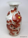 (R1) ORIENTAL VASE; ONE OF A PR. OF EARLY 20TH CEN. ORIENTAL VASES WITH PAINTED FOO DOGS IN ORANGE