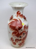 (R1) ORIENTAL VASE; ONE OF A PR. OF EARLY 20TH CEN. ORIENTAL VASES WITH PAINTED FOO DOGS IN ORANGE