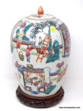 (LEFT WALL) ONE OF A PR. OF ANTIQUE ROSE MANDARIN ORIENTAL GINGER JARS; ONE OF A PR. OF ANTIQUE ROSE