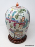 (LEFT WALL) ONE OF A PR. OF ANTIQUE ROSE MANDARIN ORIENTAL GINGER JARS; ONE OF A PR. OF ANTIQUE ROSE