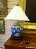 (LEFT WALL) ORIENTAL LAMP- ORIENTAL BLUE CANTON GINGER JAR LAMP ON ROSEWOOD BASE WITH SHADE AND
