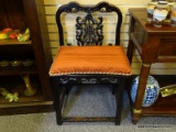 (LEFT WALL) ANTIQUE ORIENTAL CHAIR: ANTIQUE MAHOGANY (UNDER EBONY PAINT) ORIENTAL CHAIR WITH CARVED