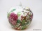 (R2) ANTIQUE MELLON JAR; ANTIQUE ORIENTAL HAND PAINTED MELON JAR OF FLOWER AND BIRDS WITH LID- 9
