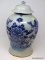 (R2) VINTAGE ORIENTAL GINGER JAR; VINTAGE BLUE AND WHITE ORIENTAL GINGER JAR WITH LID- CHIP ON LID