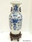 (R2) ORIENTAL VASE; LARGE VINTAGE ORIENTAL BLUE AND WHITE VASE ON ROSEWOOD STAND- 29 IN H