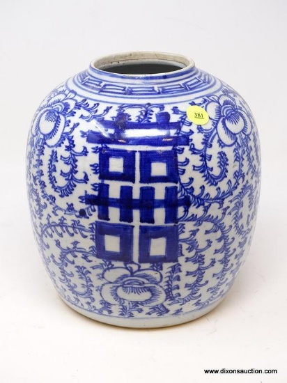 (R2) ORIENTAL JAR; BLUE AND WHITE ORIENTAL MELLON JAR- NO LID- 9.5 IN H