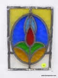 (R2) STAINED GLASS PANEL; VINTAGE STAINED GLASS PANEL- 7 IN X 10 IN