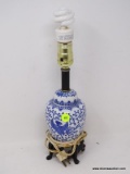 (R2) ORIENTAL LAMP; SMALL BLUE AND WHITE PHOENIX DESIGNED ORIENTAL LAMP ON ROSEWOOD STAND, NO SHADE-